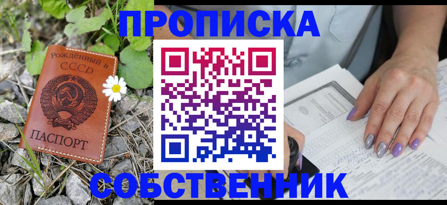 форма 3 в Назрани